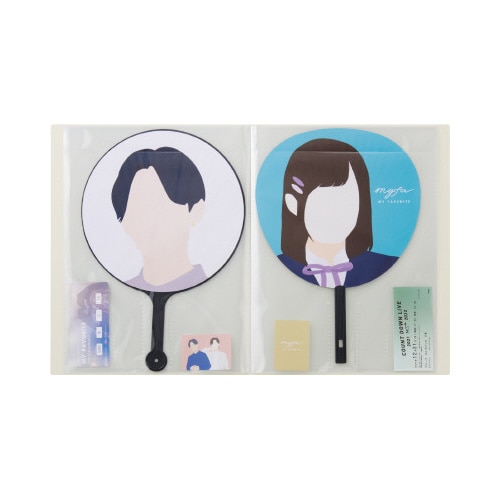 myfa うちわコレクションファイル ホワイト×2