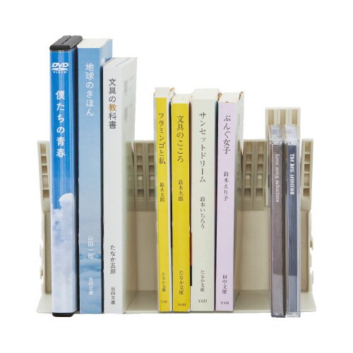 1冊でも倒れないブックスタンド