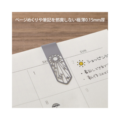 ubN}[J[@Nbv