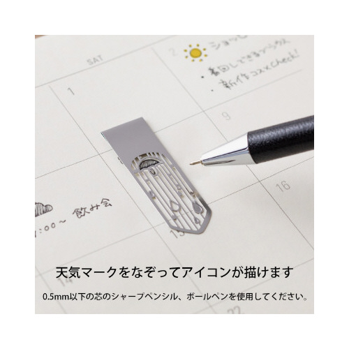 ubN}[J[@Nbv