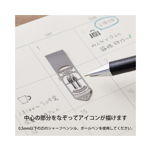 ubN}[J[@Nbv