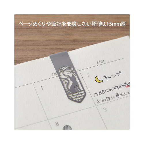 ubN}[J[@Nbv