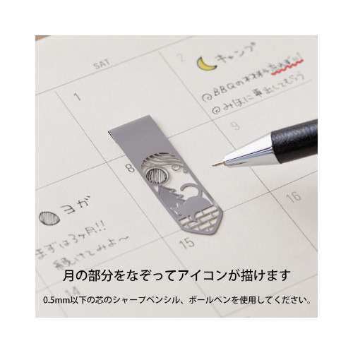 ubN}[J[@Nbv