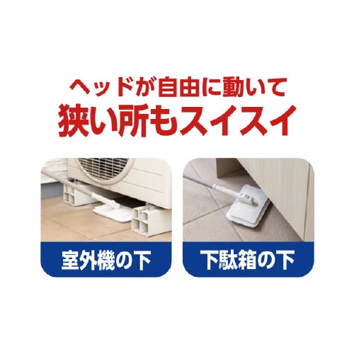 コンドル ベランダ玄関用スポンジブラシ