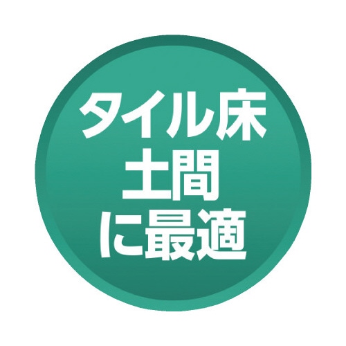 コンドル 庭箒HG(細繊維) 短柄