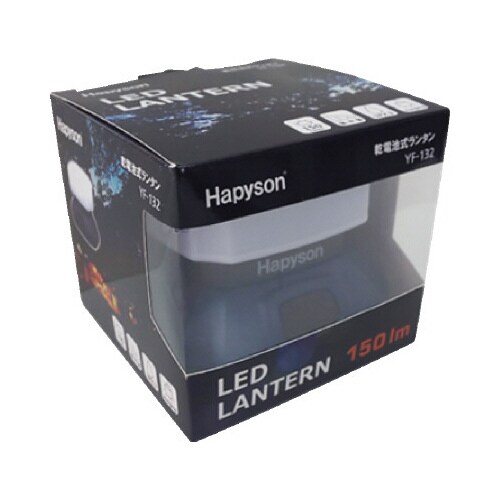 乾電池式ランタン YF−132