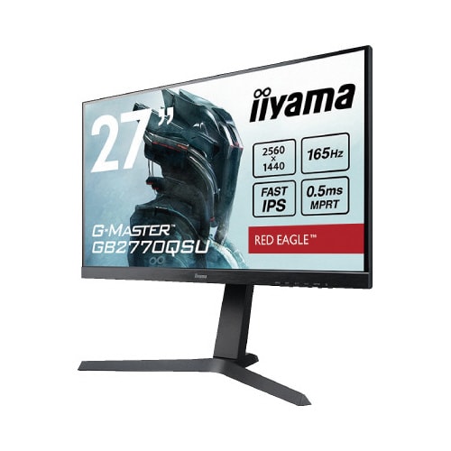 27型ゲーミング液晶ディスプレイ