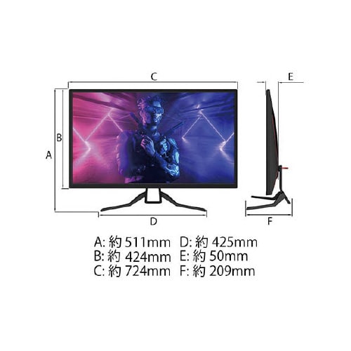 31.5型ゲーミングディスプレイ ブラック