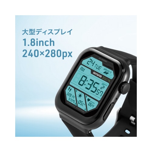 スマートウォッチ