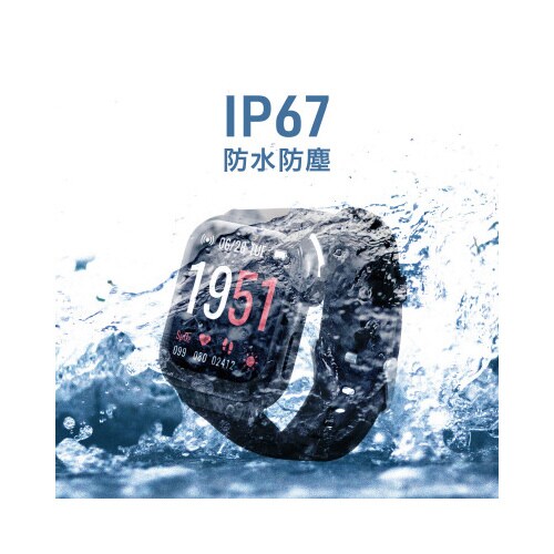 スマートウォッチ