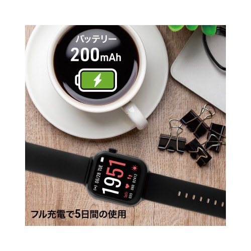 スマートウォッチ