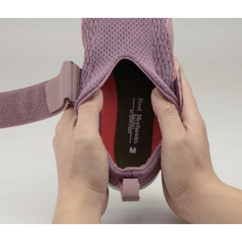 ストレッチニットシューズ W750 パープル LL