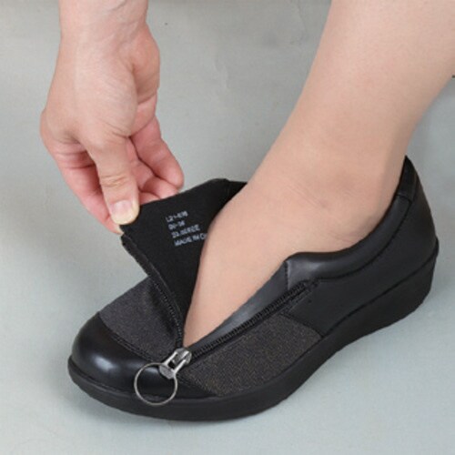 ウェルル02 オールブラック 23.0cm×2