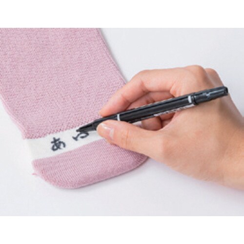 名前が書けるのびのび ピンク 片足のみ×11