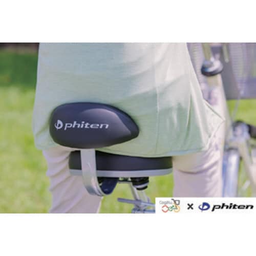 こげーるneo2203 phiten 白