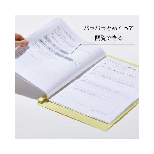 二つ折りクリヤーブック コンパックA4 10P 水
