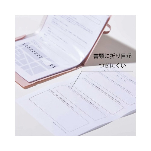 二つ折りクリヤーブック コンパックA4 10P 水