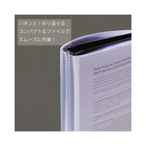 クリア−ファイル パタント A4 20枚 水色