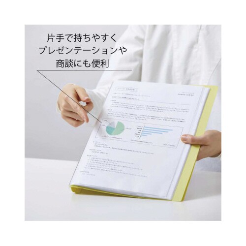 クリア−ファイル パタント A4 20枚 水色