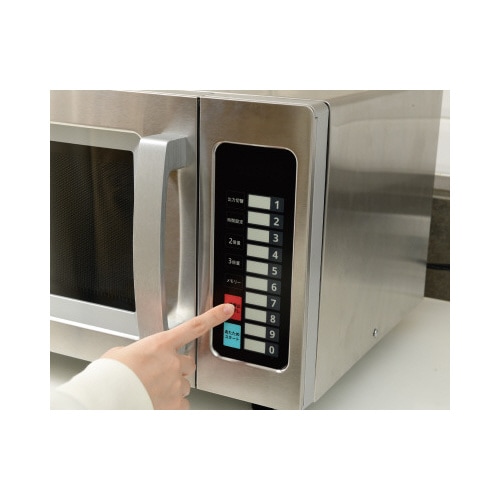 業務用フラット電子レンジ850W23L