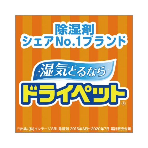 ドライペット ふとん快適シート 大判1枚 湿気とり