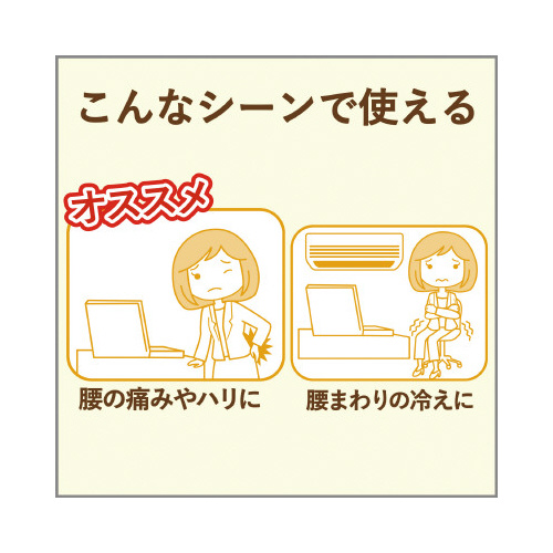 n@r