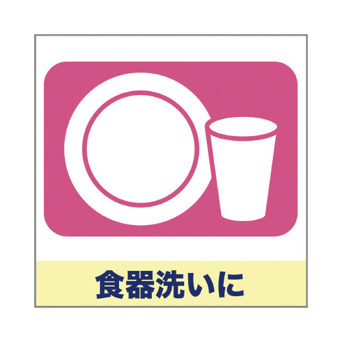 炩tBbg@VRS