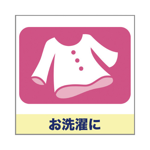 炩tBbg@VRS