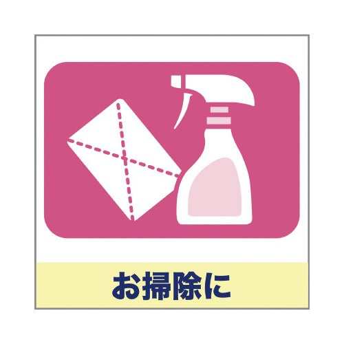 炩tBbg@VRS