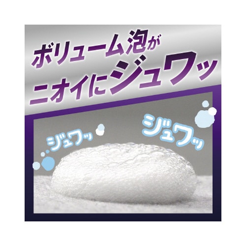 アタック泡スプレー消臭パワー 詰替 720ml