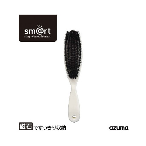 sm@rt738 洋服ホコリ払い