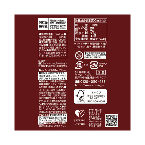 㓇X@ACXR[q[