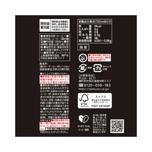 㓇X@ACXR[q[
