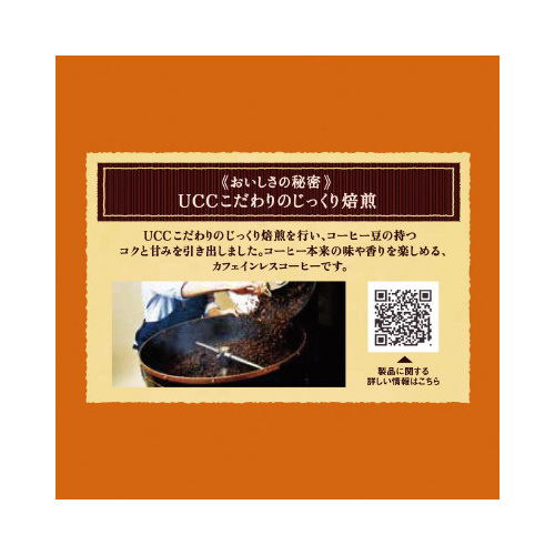 JtFCXR[q[