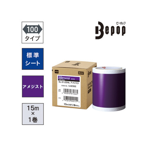 ur[|bvvpV[g