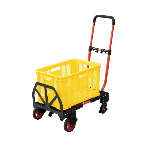 2Way仕様 トランスフォームカート