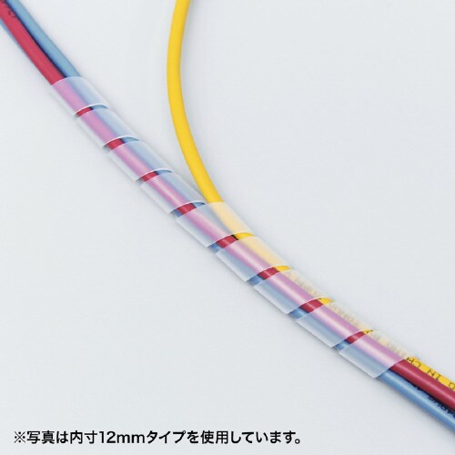 ケーブルタイ(スパイラル)