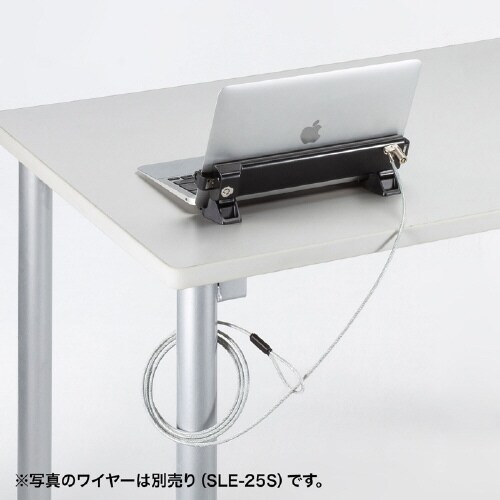 Apple MacBook用セキュリティ