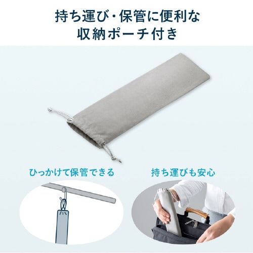 ノートPC用モバイルスタンド(折りたたみタイプ)