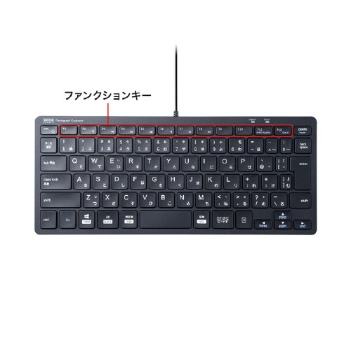 USBスリムキーボード