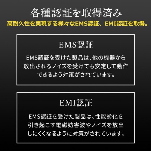 産業用ギガスイッチングハブ(高耐久/8ポート)