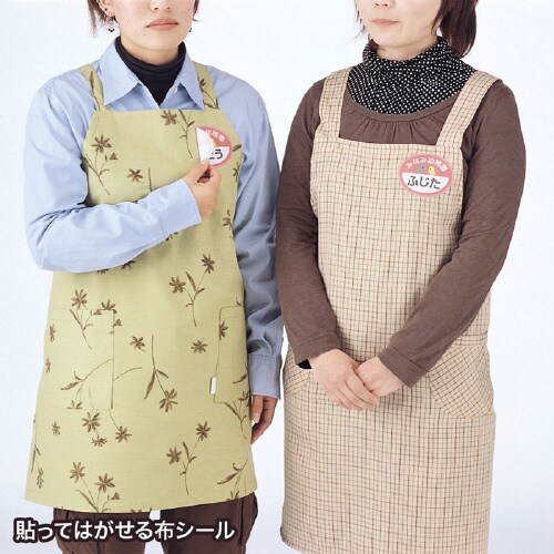 インクジェット用コットン布シール