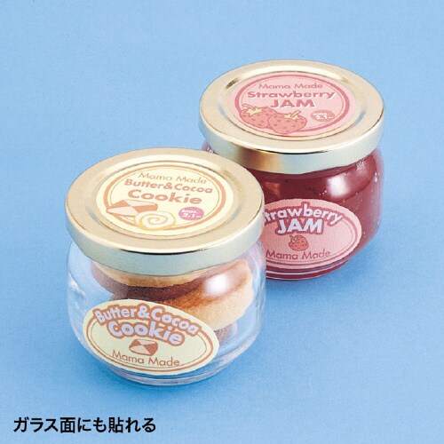 インクジェット用コットン布シール