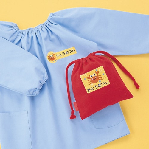 インクジェット用アイロンで貼るコットン布シール