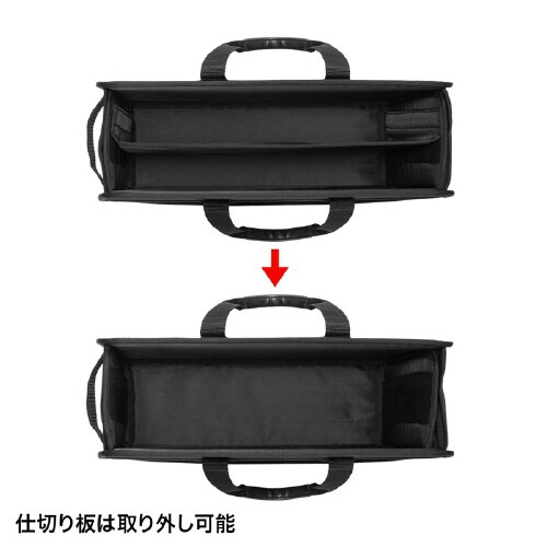 らくらくPCキャリー