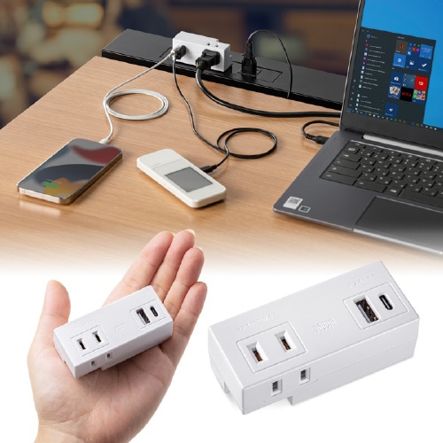 モバイルタップ(ACx2+USB−Ax1+Cx1)