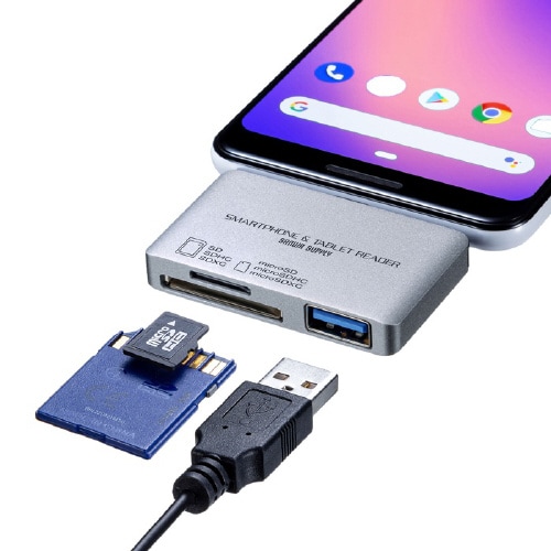 Type−Cカードリーダー(USB1ポート搭載)