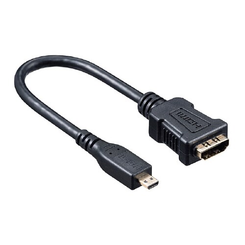 HDMI変換アダプタ(マイクロHDMI)0.1m