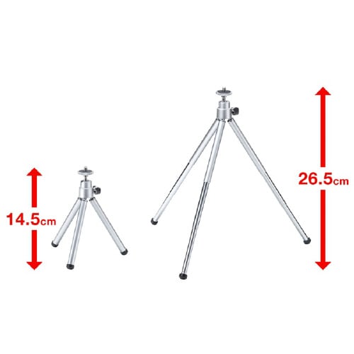 コンパクトスタンド(3段タイプ)
