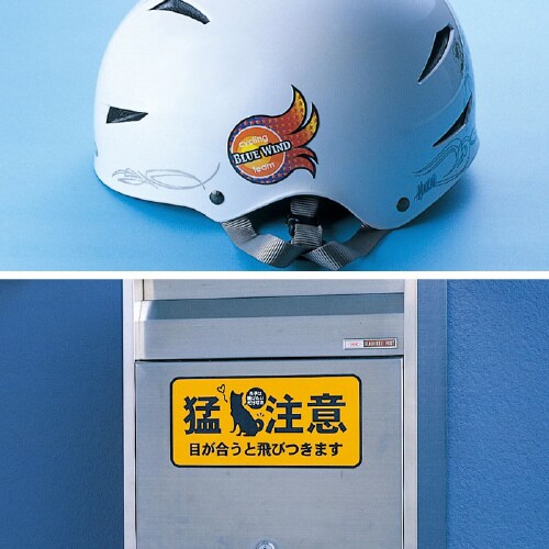 キレイにはがせる手作りステッカーキット